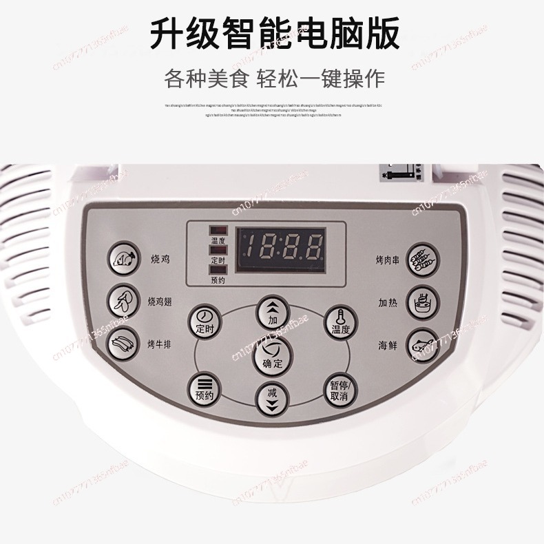 Smart Visual Air Fryer Large C - đánh giá và giá Smart Home Utensils